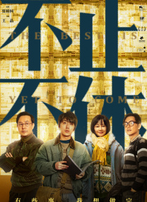 杜比视界