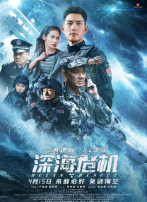 蓝光原盘