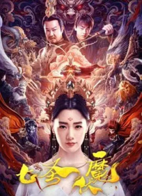 字幕全集免费观看