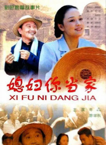 蓝光原盘在线观看