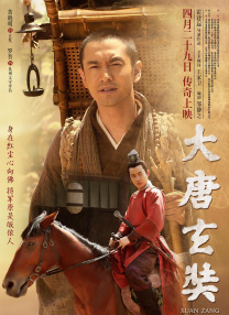”照片中，李连杰戴着黑框眼镜，依然潇洒帅气，关之琳也女神范十足，引来网友纷纷围观。
