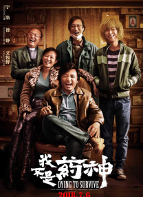 杜比视界