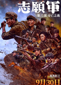 720p蓝光