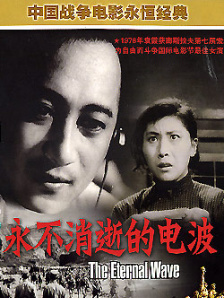 BD国语全集免费观看