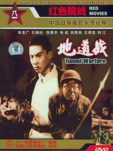 中文字幕在线手机播放