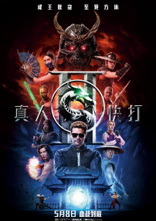 完整版在线观看