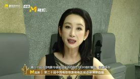 BD国语高清完整版