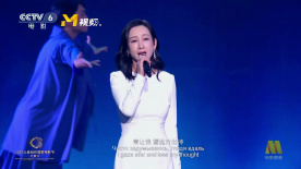 完结高清影视