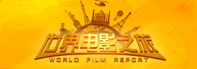 清晰在线播放观看