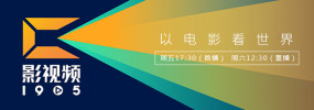 洪金宝助阵《叶问2》首映 洪甄对决或成绝唱 2010-04-20 《叶问2：宗师传奇》4月29日公映在即，年过六十的功夫巨星洪金宝22日将亲赴北京参加影片的全球首映礼。