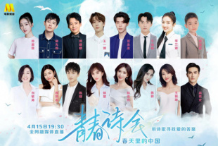超清HD高清在线观看